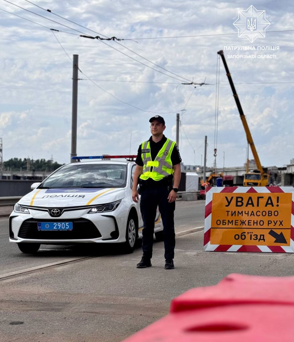 Рух Дніпровською ГЕС знову перекриють на вихідні:  шляхи об’їзду