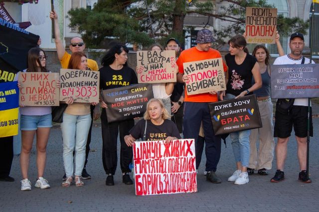 "Третій рік в катівнях": запоріжці вчергове вимагали повернути з полону своїх рідних