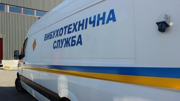 Понад 30 повідомлень про мінування в Запоріжжі за день: що наразі відомо