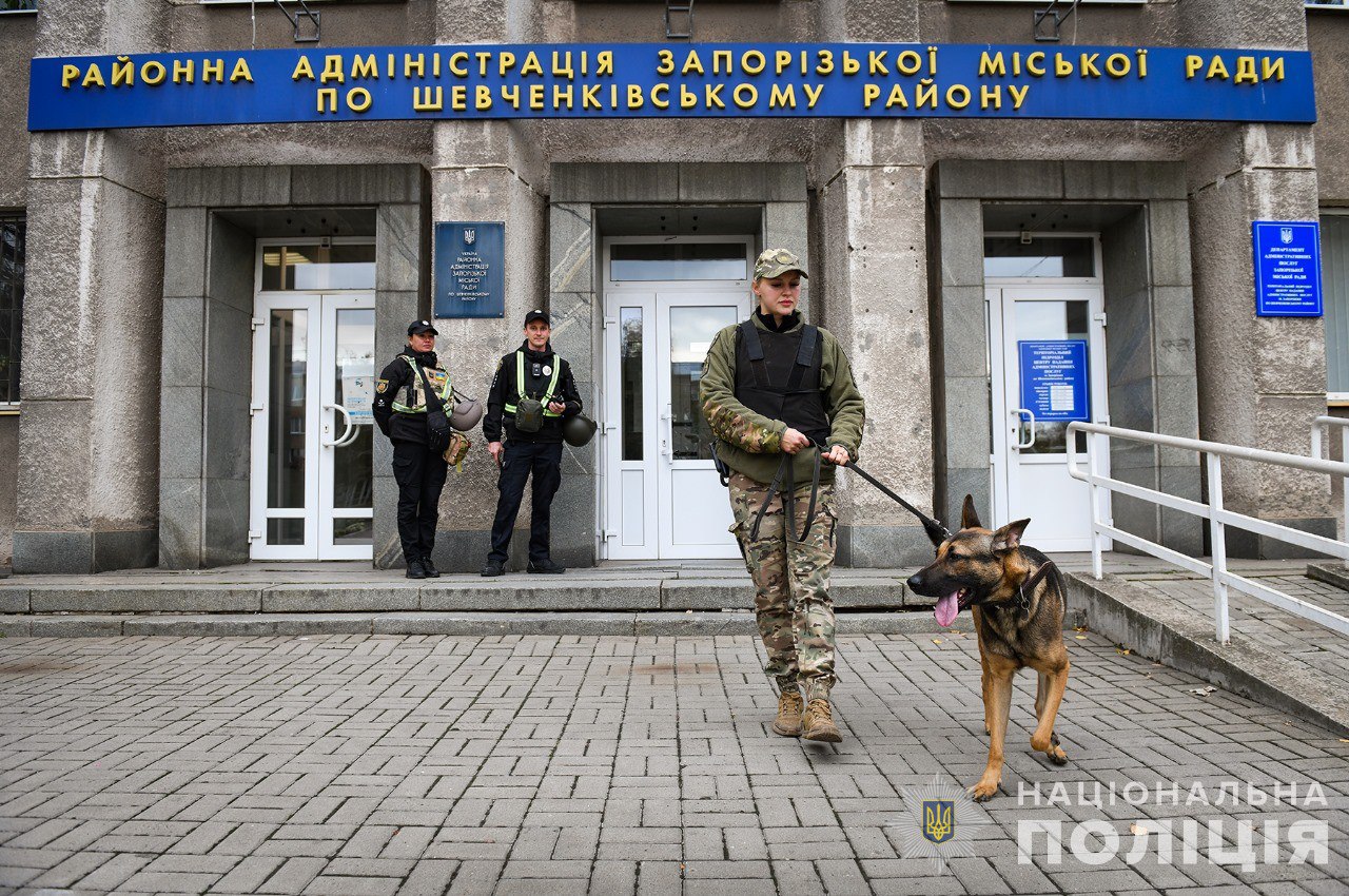 Перевірка завершена: правоохоронці розповіли про результати обстеження «замінованих» об’єктів у Запоріжжі та області