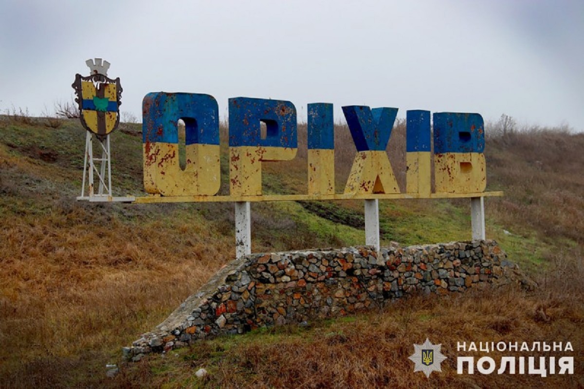 В Оріхові через ворожий обстріл спалахнула багатоповерхівка