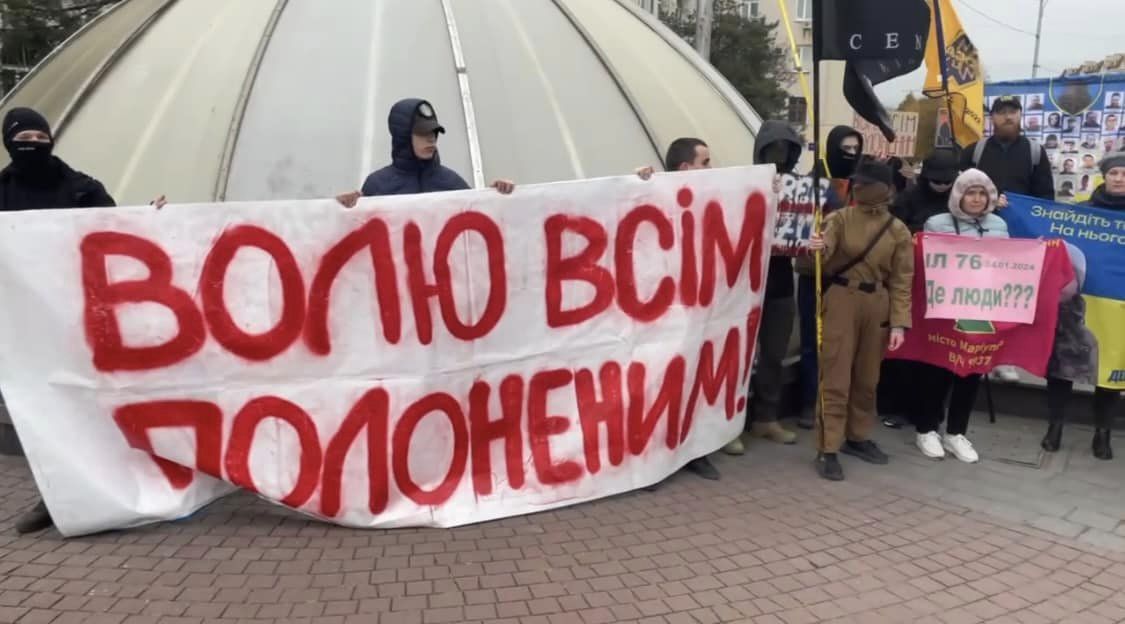 "Кричіть на весь світ, не мовчіть": у Запоріжжі продовжують нагадувати суспільству про військовополонених