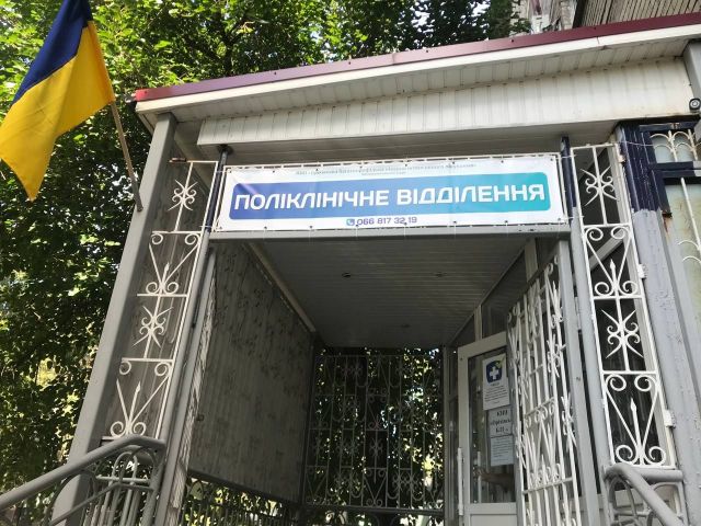 Голосування завершено: проєкт Оріхівської громади у всеукраїнському конкурсі підтримали понад 2000 осіб