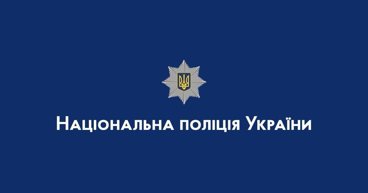 У Запоріжжі в недобудові підлітки вбили собаку та намагалися сфотографуватися з трупом тварини