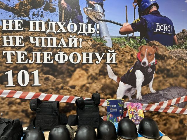 Мінна небезпека, крихкий лід і перша допомога: що потрібно знати