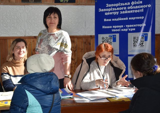 «Ми йдемо до вас»: фахівці Запорізького обласного центру зайнятості проводять виїзні прийоми