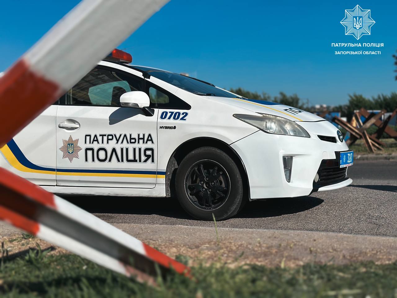 У Запоріжжі до кінця червня частково обмежують рух Дніпровською ГЕС: деталі