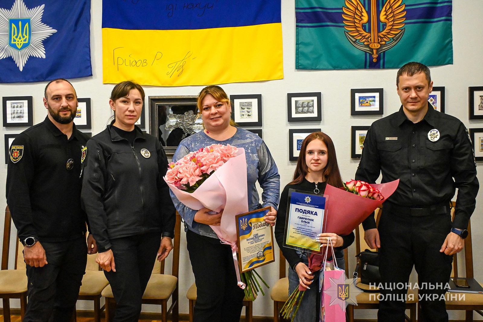 Пропонували підпалити адмінбудівлю: невідомі намагались завербувати школярку із Запорізької області