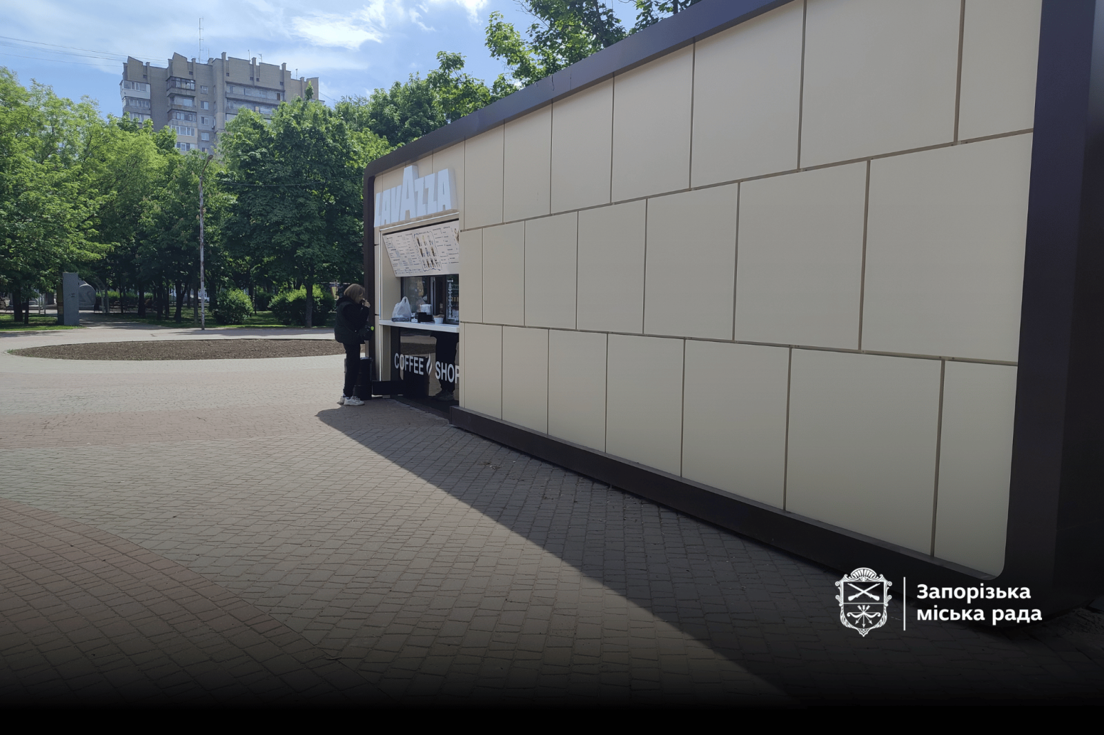 У запорізькому парку з’явилось нове укриття комбінованого типу