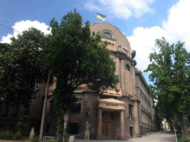 Уже з ім’ям: запорізький музей змінив назву, відновивши історичну справедливість