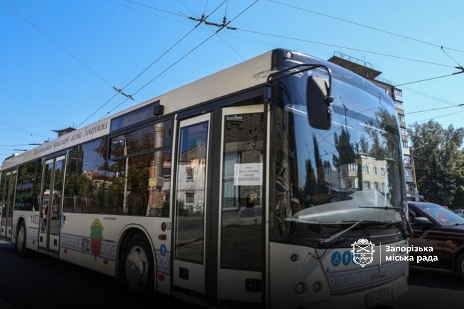 Відсьогодні у Запоріжжі запрацювали додаткові автобусні на певних маршрутах
