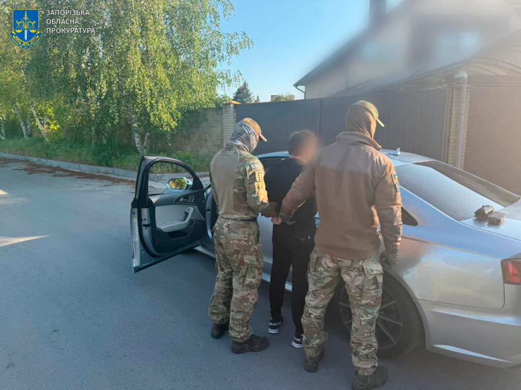 Двоє братів з Запоріжжя створили міжнародний наркосиндикат: прекурсор ховали у ємностях з дитячим харчуванням та кормом для тварин