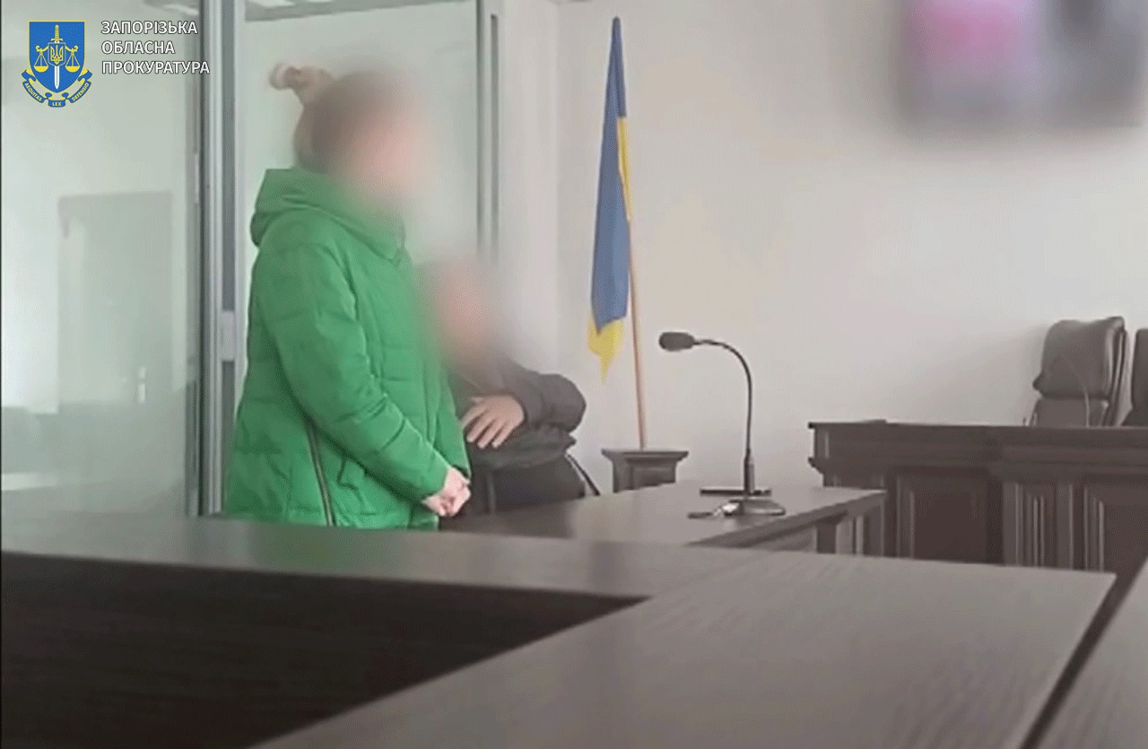 Написала повідомлення міноборони рф з проханням захопити Запоріжжя: правоохоронці викрили прихильницю «русского міра»