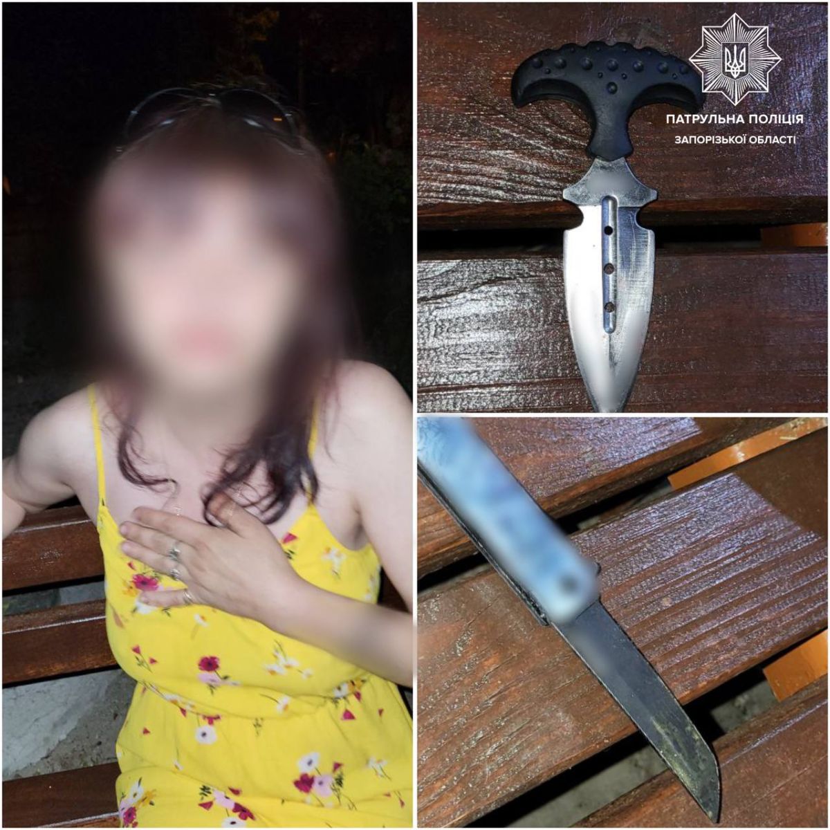 У Запоріжжі жінка завдала ножові ударі громадянці під час суперечки