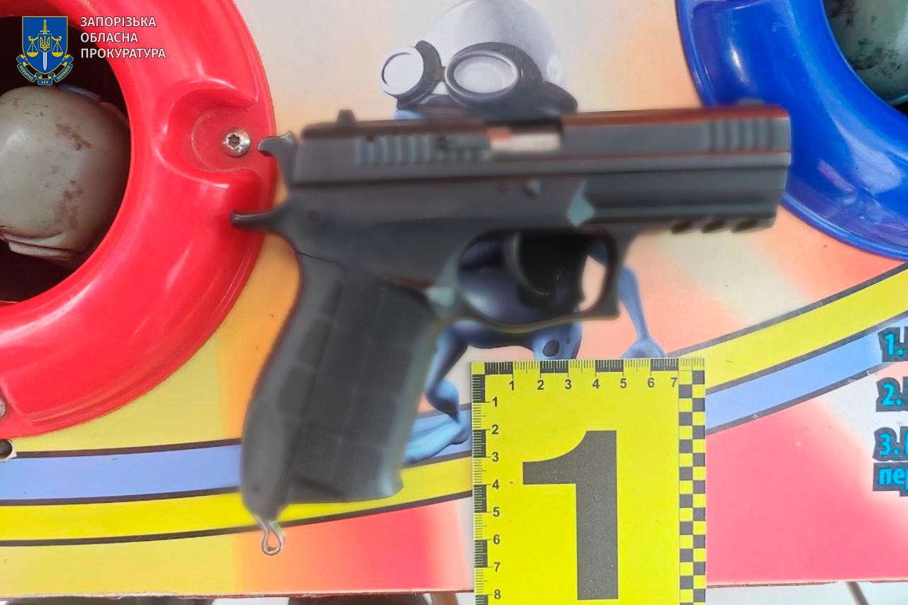 У Запоріжжі 32-річний чоловік вчинив стрілянину на території дитячого розважального закладу