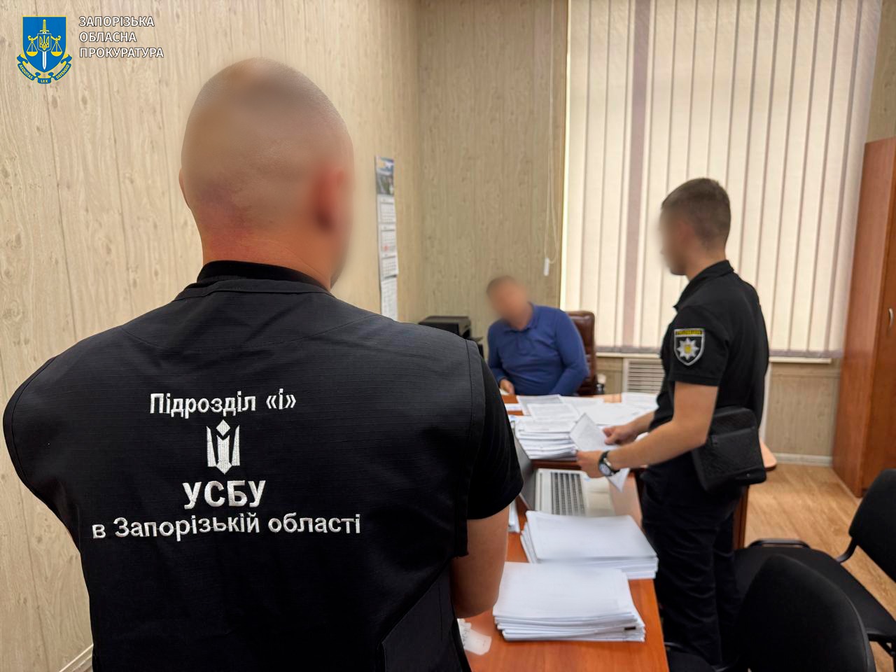 Завдали збитків бюджету на 3,7 млн грн: у Запоріжжі трьом посадовцям та керівнику комерційної структури повідомлено про підозру