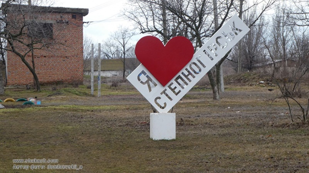 Поранена у важкому стані: росіяни вдарили по Василівському району