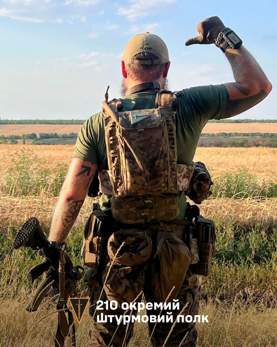 На Запоріжжі штурмовики прорвали оборону окупантів