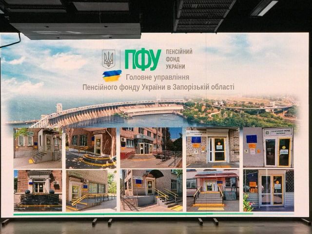 “Простір для знайомства”: у Запоріжжі провели  важливий  інформаційний захід