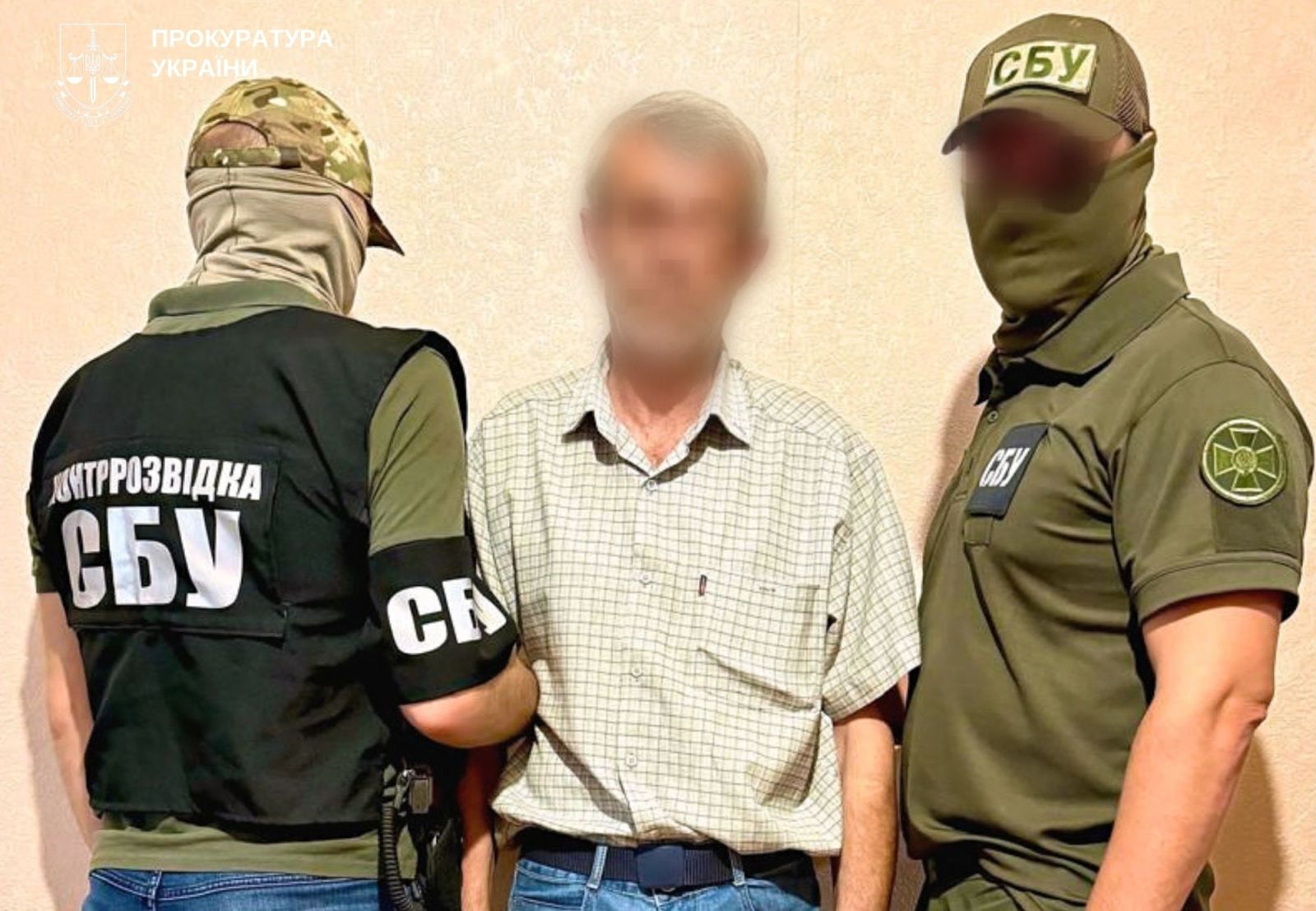 Передав росіянам інформацію про наслідки удару по ДніпроГЕС: винесено вирок мешканцю Запоріжжя