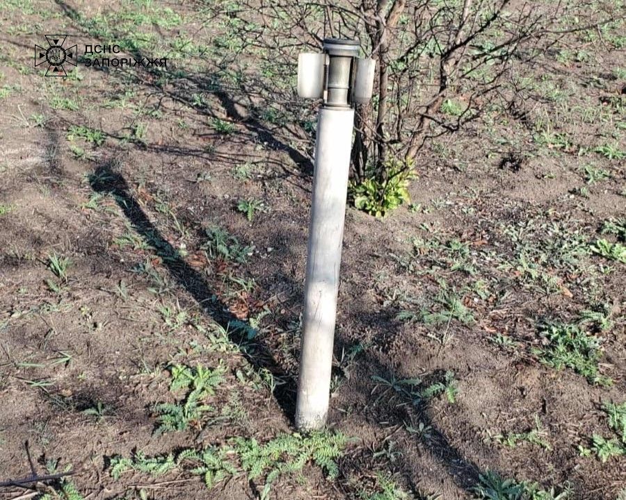 На Хортиці виявили залишки ракети