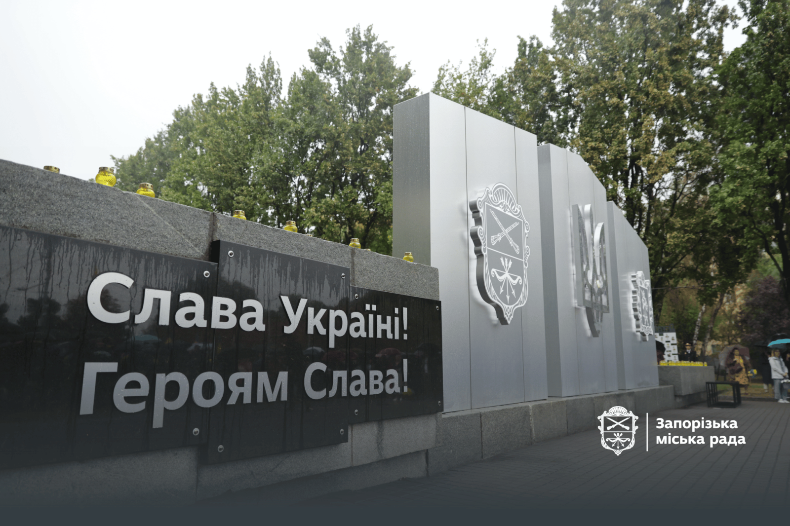 Алея пам’яті у Запоріжжі: куди звертатися для увічнення ім’я полеглого захисника