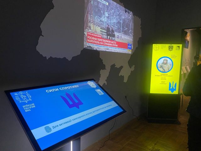 “Призми пам’яті: Імена нескорених”: у запорізькому музеї презентували дуже сучасний проєкт про героїв нашого часу
