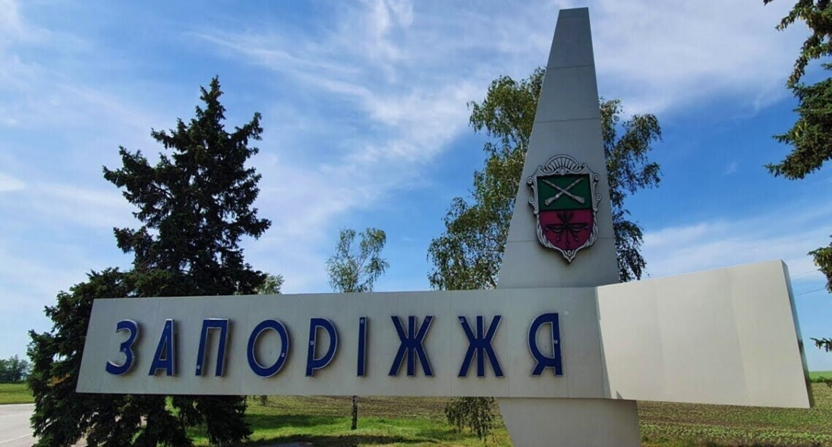 «Мешканцям Запоріжжя треба  виїхати на якийсь час»: військові прокоментували гучну заяву Андрющенка