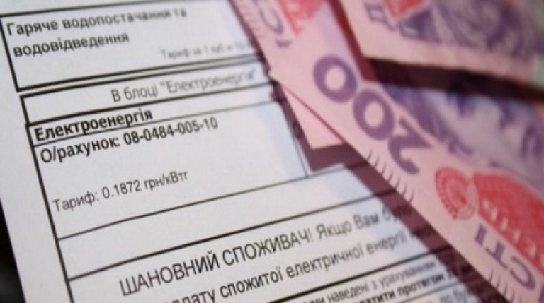 Виконком ухвалив рішення, яке спрощує перерахунок комунальних послуг для мешканців Запоріжжя, які тимчасово не проживають у місті