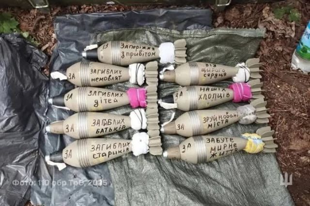 380 пошкоджених осель: Запоріжжя продовжує оговтуватися від чергової масованої ворожої атаки