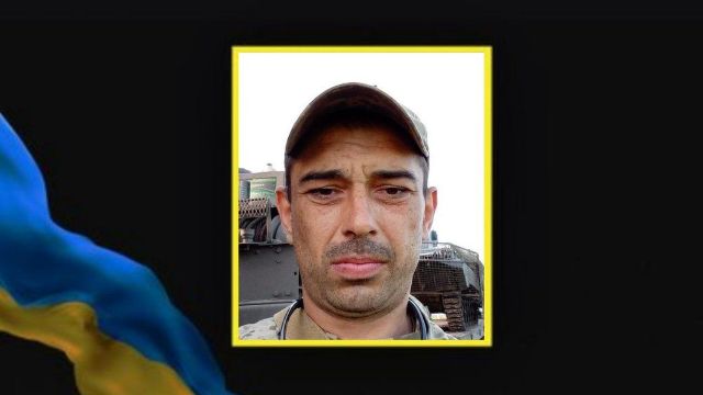 Віддав своє життя за Україну: у Комишувасі попрощалися з військовим