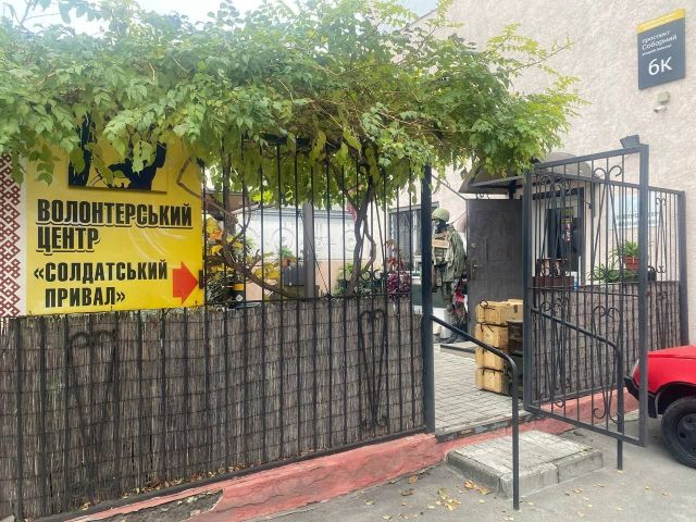 Єдиний в Україні: запорізький “Солдатський привал” вже прийняв у себе понад 16000 військових