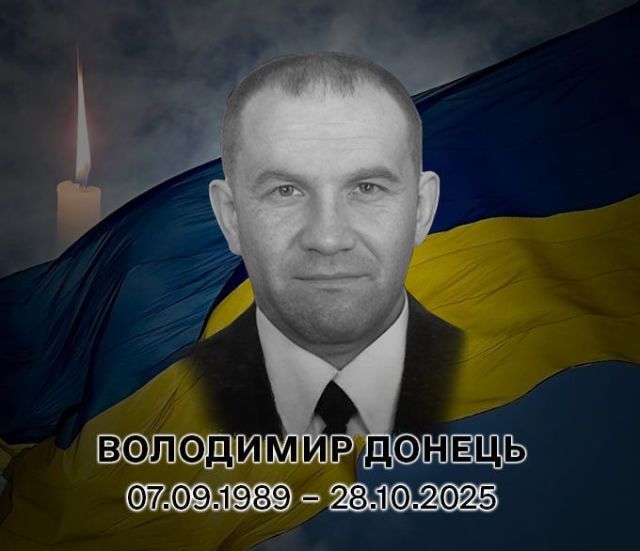 Під час бойового завдання: зупинилося серце захисника з Оріхова