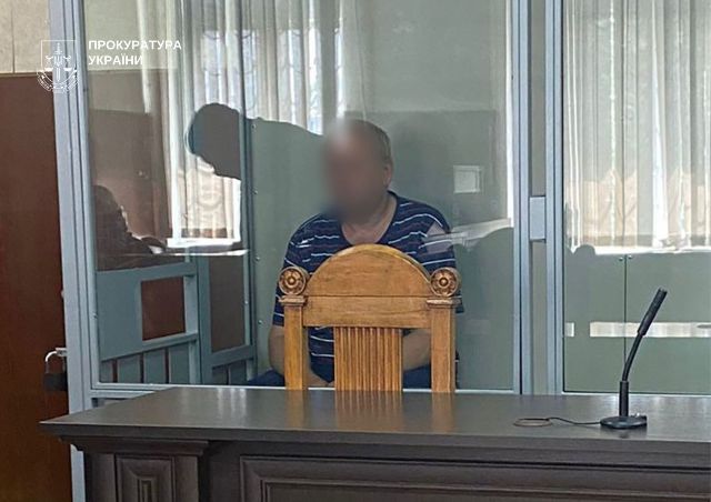 15 років - за інформацію ворогу: суд задовольнив  апеляцію запорізьких прокурорів