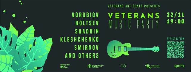 Діалог без ролей і бар’єрів: у запорізькому хабі сцена об'єднає акторів і глядачів