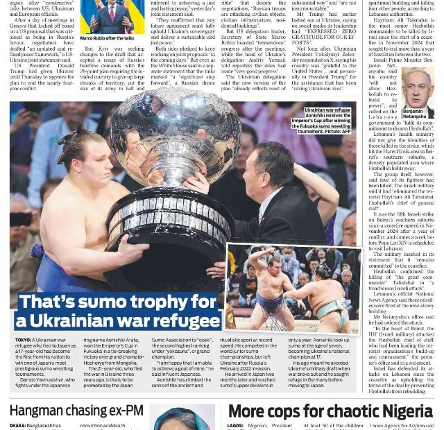 Історична перемога: українець став першим володарем Кубка Імператора з сумо