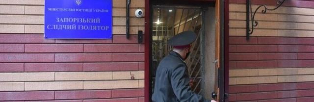 Арешт без права на заставу: суд відправив у СІЗО військовослужбовця Пологівського ТЦК і СП, який підозрюється у вбивстві запоріжця