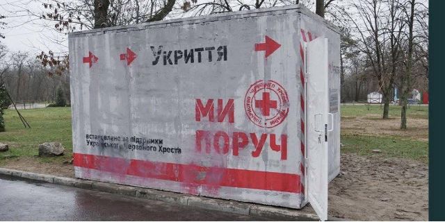 Для безпеки відвідувачів: на Хортиці встановили два модульних укриття