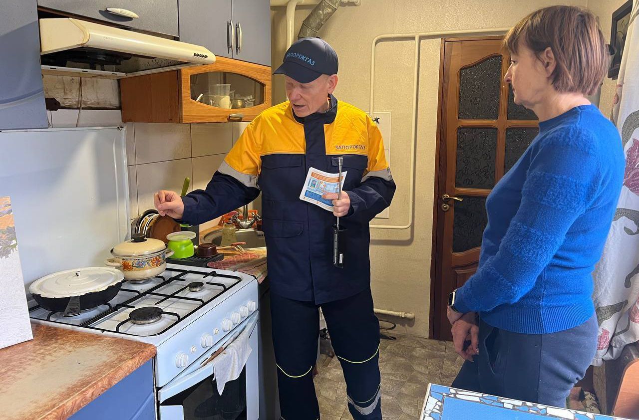 Тарифи та особові рахунки клієнтів  не змінюються: з 1 січня на Запоріжжі працює новий оператор газорозподільних мереж