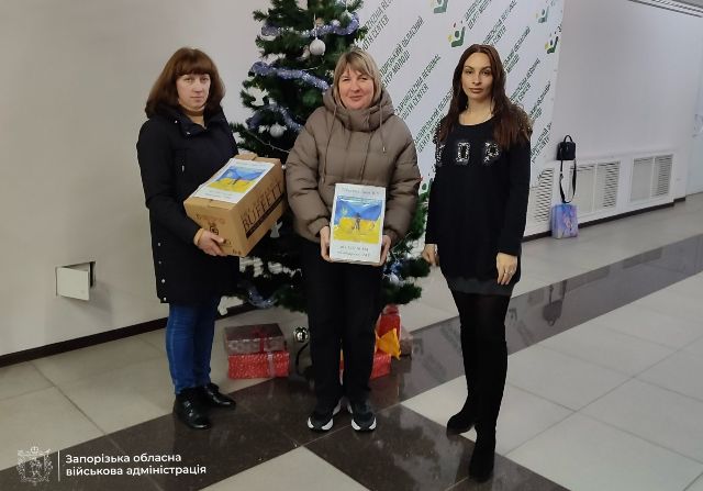 Допомога для військових: у Запоріжжі провели традиційну  благодійну акцію