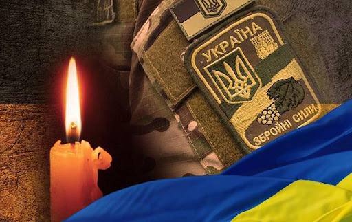 Вважалися зниклими безвісти: у Комишуваській та Вільнянській громадах попрощалися з захисниками країни