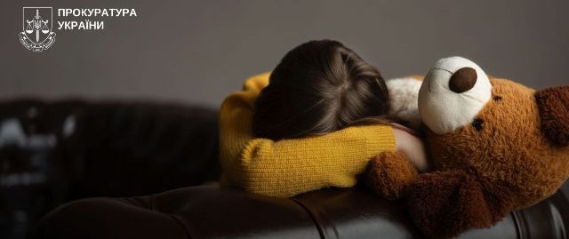 Познайомилися в парку:   у Запоріжжі ґвалтівника дитини засуджено до 12 років ув'язнення