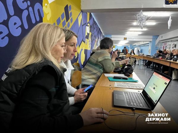 Кожну ситуацію розглядали індивідуально: освітян Оріхівської громади вчили,  як правильно  подавати заяви про репарації