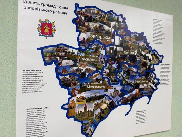 Має особливе значення: у Запоріжжі створили ексклюзивну карту регіону