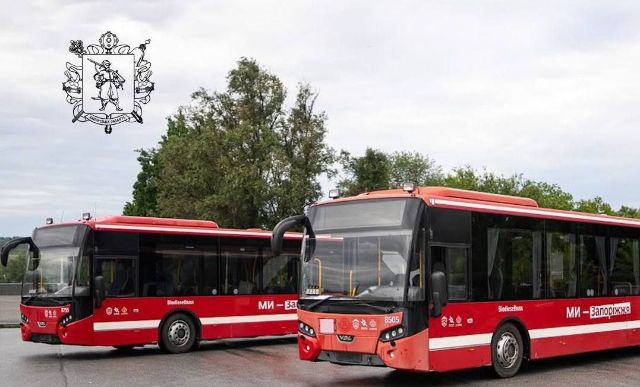 Для безпеки водіїв і пасажирів: у Запоріжжі муніципальний транспорт зв' язали з поліцією охорони