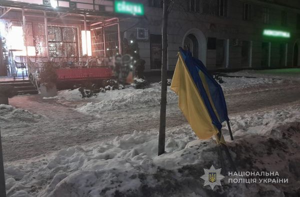 Погрожував підірвати адмінбудівлю поліції: правоохоронці  встановили особу зловмисника