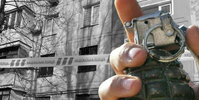 Вибух в коридорі: у Запоріжжі внаслідок спрацювання гранати загинув чоловік