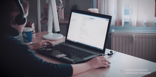 Онлайн-заробіток із «гарантованим» доходом : за привабливими обіцянками легких грошей нерідко ховаються шахрайські схеми
