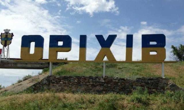 Вдарили з артилерії: в Оріхові російські терористи знову вбили людину