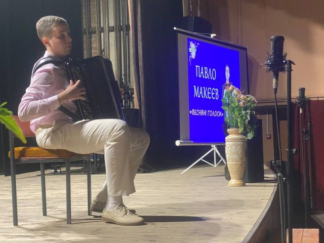 Зібрав майже аншлаг: у Запоріжжі з успіхом пройшов концерт студента коледжу